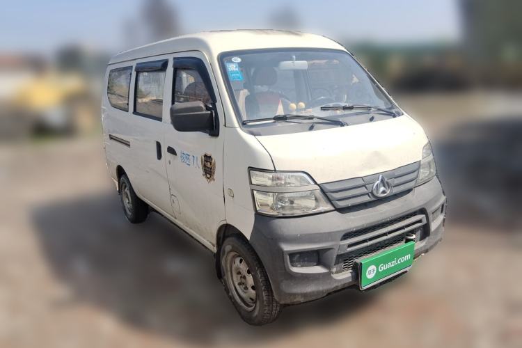 Used CHANGAN KAICHENG Star 2 2012 1.0L Base Version JL466Q9 Front Right 45 Deg