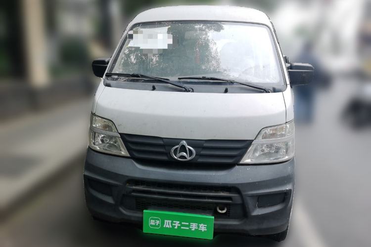 Used CHANGAN KAICHENG Star 2 2012 1.0L Base Version JL466Q9 Front