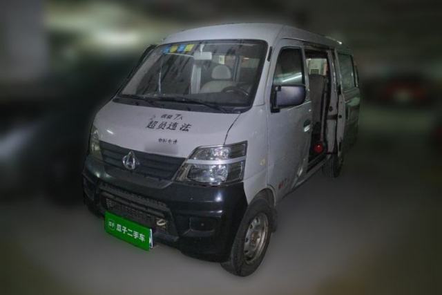 Used CHANGAN KAICHENG Star 2 2012 1.0L Base Version JL466Q9