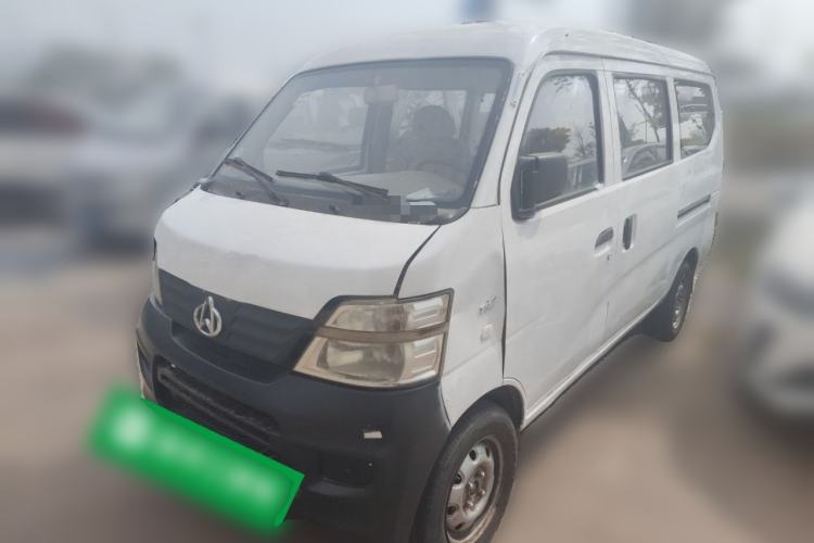 Used CHANGAN KAICHENG Star 2 2012 1.0L CNG Value Edition JL466QG Guazi used car, China used car export, Used car for sale, Used  cars, Cheapest cars for sale