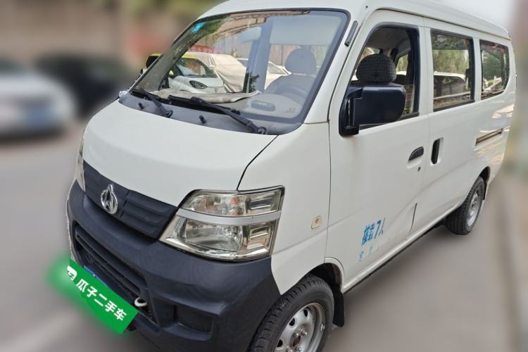 Used CHANGAN KAICHENG Star 2 2012 1.0L Base Version JL466Q9 Guazi used car, China used car export, Used car for sale, Used  cars, Cheapest cars for sale