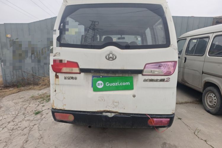 Used CHANGAN KAICHENG Star 2 2012 1.0L Base Version JL466Q9 Rear