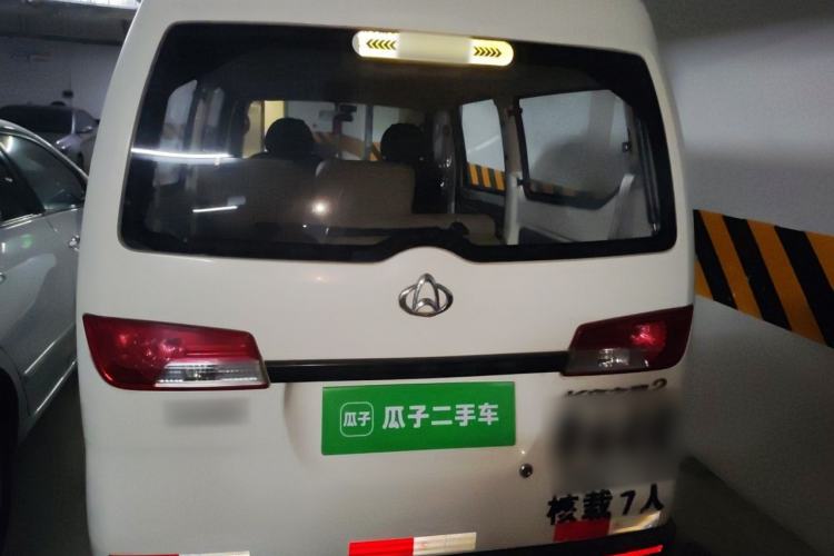 Used CHANGAN KAICHENG Star 2 2012 1.0L Base Version JL466Q9 Rear
