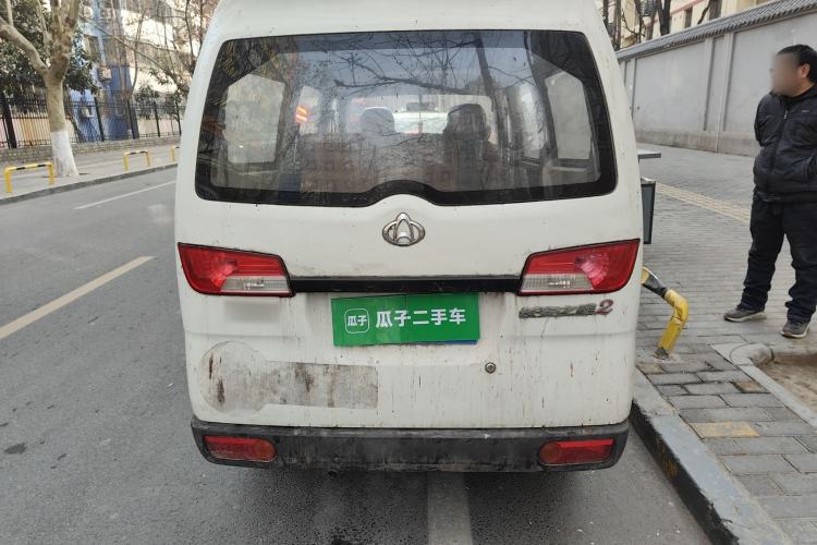 Used CHANGAN KAICHENG Star 2 2012 1.0L Value Edition JL465QH Rear