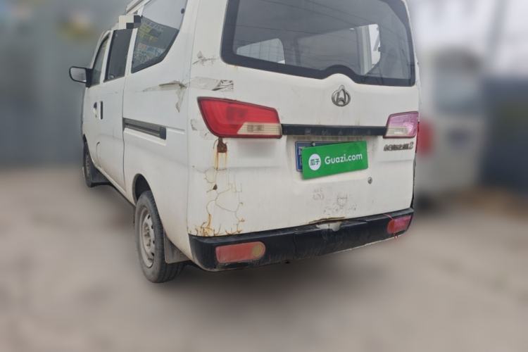 Used CHANGAN KAICHENG Star 2 2012 1.0L Base Version JL466Q9 Rear Left 45 Deg