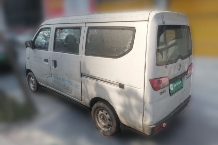 Used CHANGAN KAICHENG Star 2 2012 1.0L Base Version JL466Q9 Rear Left 45 Deg