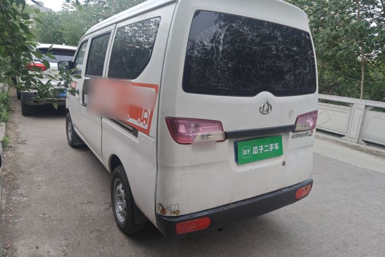 Used CHANGAN KAICHENG Star 2 2012 1.0L Base Version JL466Q9 Rear Left 45 Deg
