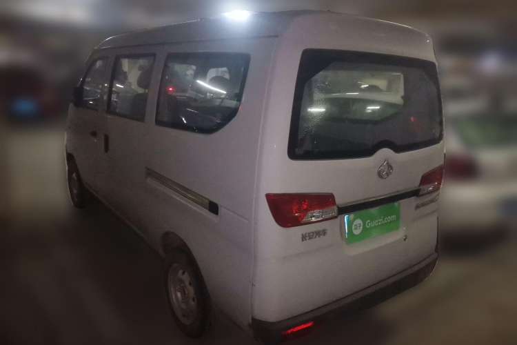 Used CHANGAN KAICHENG Star 2 2012 1.0L Base Version JL466Q9 Rear Left 45 Deg