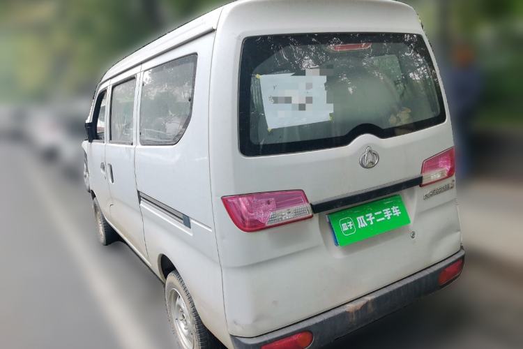Used CHANGAN KAICHENG Star 2 2012 1.0L Base Version JL466Q9 Rear Left 45 Deg