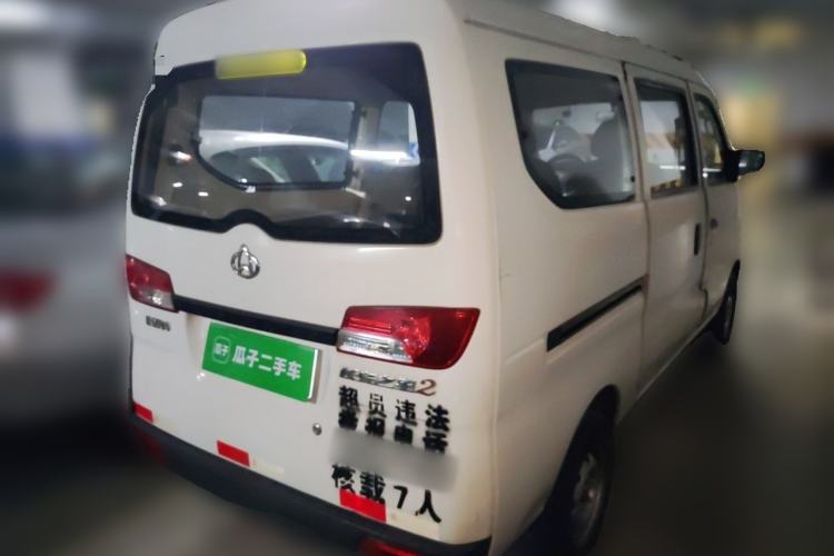 Used CHANGAN KAICHENG Star 2 2012 1.0L Base Version JL466Q9 Rear Right 45 Deg