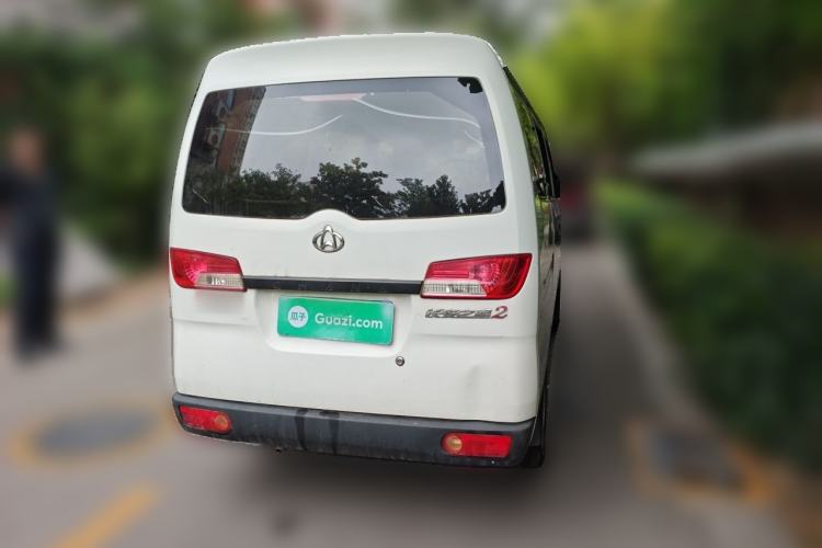 Used CHANGAN KAICHENG Star 2 2012 1.0L Value Edition JL465QH Rear Right 45 Deg