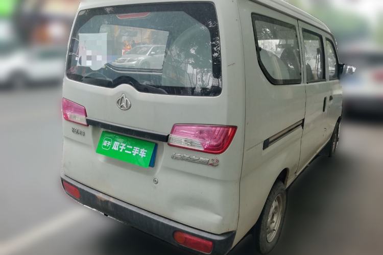 Used CHANGAN KAICHENG Star 2 2012 1.0L Base Version JL466Q9 Rear Right 45 Deg