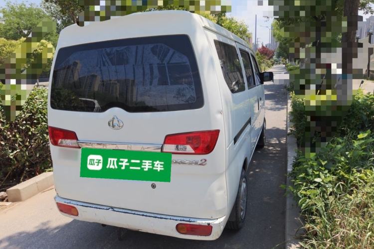 Used CHANGAN KAICHENG Star 2 2012 1.0L Base Version JL466Q9 Rear Right 45 Deg