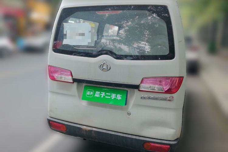 Used CHANGAN KAICHENG Star 2 2012 1.0L Base Version JL466Q9 Rear