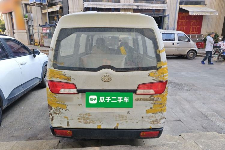 Used CHANGAN KAICHENG Star 2 2012 1.0L Base Version JL466Q9 Rear