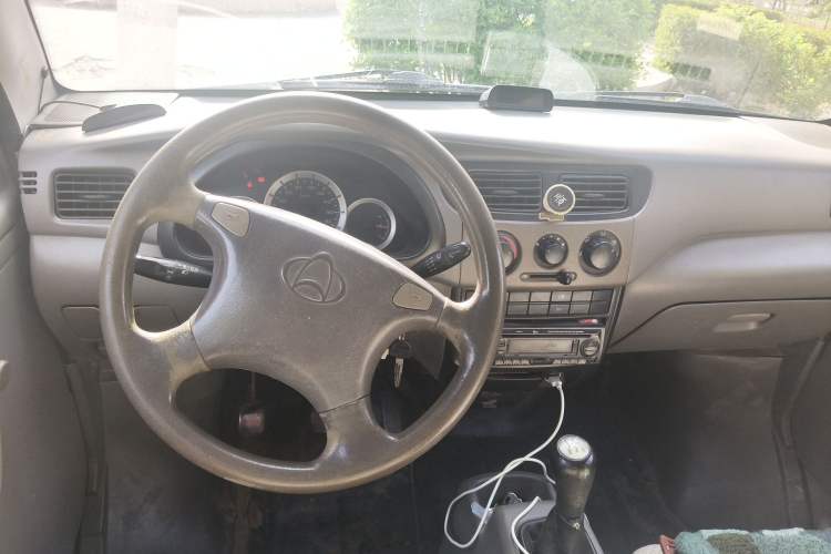 Used CHANGAN KAICHENG Star 2 2012 1.0L Base Version JL466Q9 Center Console