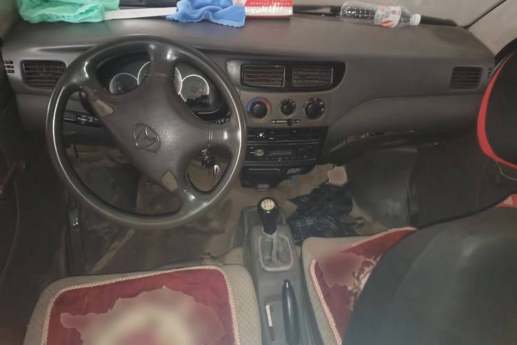 Used CHANGAN KAICHENG Star 2 2012 1.0L CNG Value Edition JL466QG Center Console