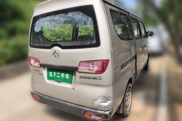 Used CHANGAN KAICHENG Star 2 2012 1.0L Value Edition JL465QH Rear Right 45 Deg
