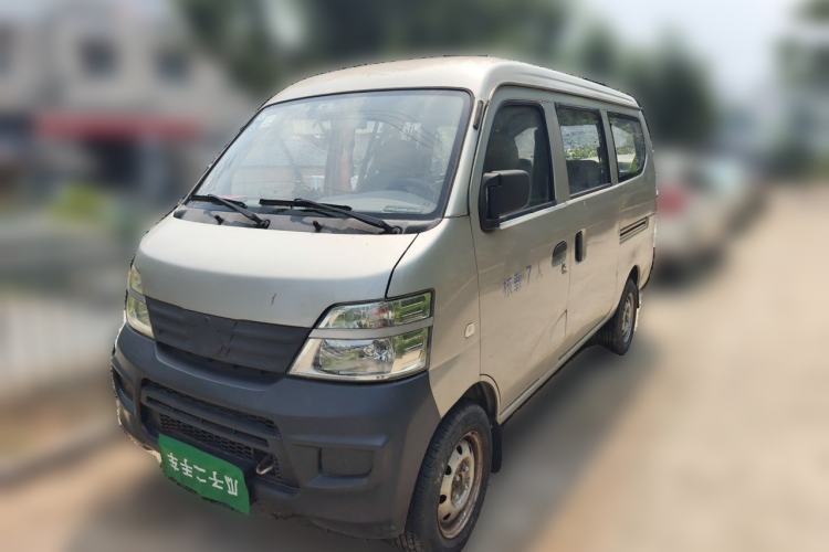 Used CHANGAN KAICHENG Star 2 2012 1.0L Value Edition JL465QH Guazi used car, China used car export, Used car for sale, Used  cars, Cheapest cars for sale