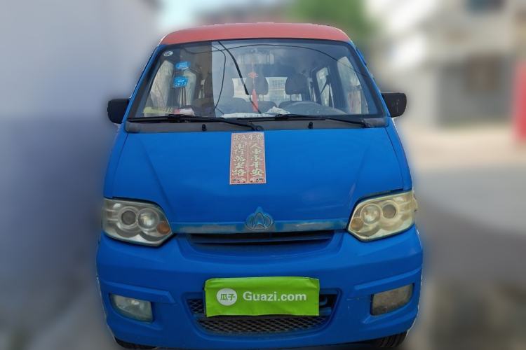 Used CHANGAN KAICHENG Star 2009 1.0L-SC6363B4-JL465Q Front