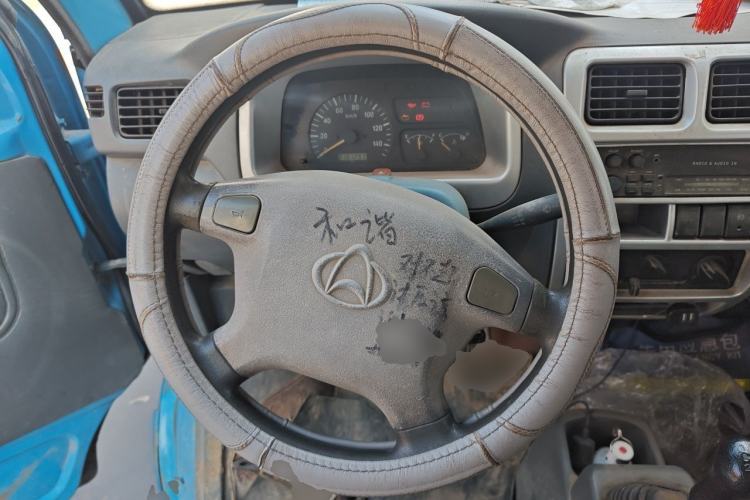 Used CHANGAN KAICHENG Star 2009 1.0L-SC6363B4-JL465Q Steering Wheel
