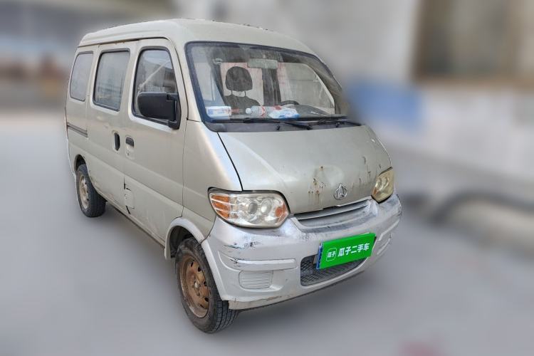 Used CHANGAN KAICHENG Star 2009 1.0L-SC6363B4-JL465Q Front Right 45 Deg