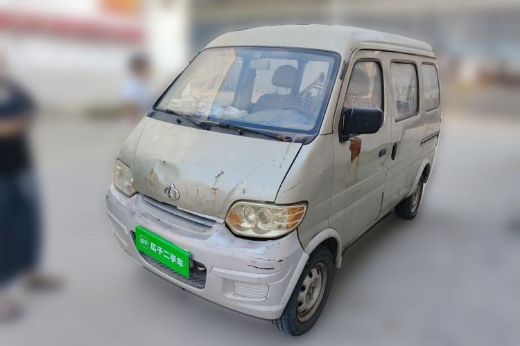 Used CHANGAN KAICHENG Star 2009 1.0L-SC6363B4-JL465Q Guazi used car, China used car export, Used car for sale, Used  cars, Cheapest cars for sale