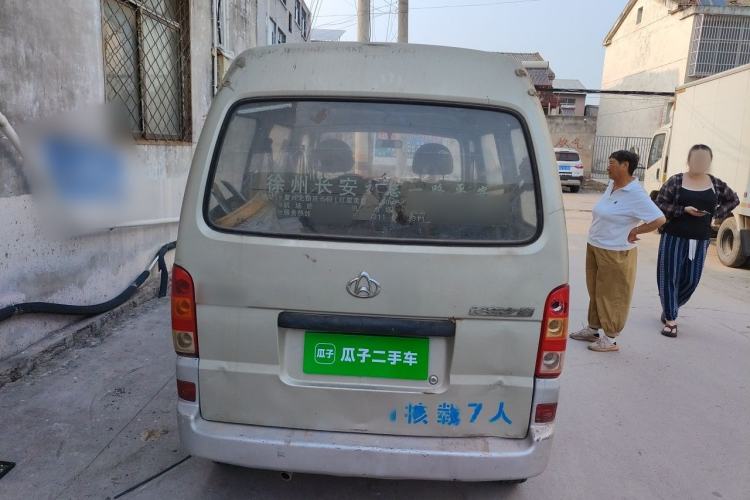 Used CHANGAN KAICHENG Star 2009 1.0L-SC6363B4-JL465Q Rear