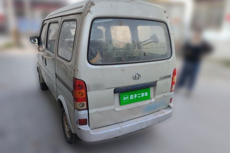 Used CHANGAN KAICHENG Star 2009 1.0L-SC6363B4-JL465Q Rear Left 45 Deg