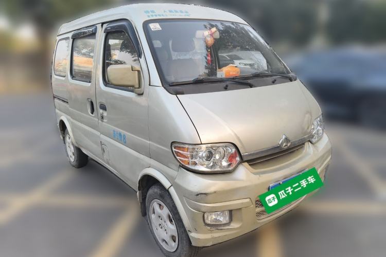Used CHANGAN KAICHENG Star 2009 1.0L-SC6363B4-JL465Q Front Right 45 Deg