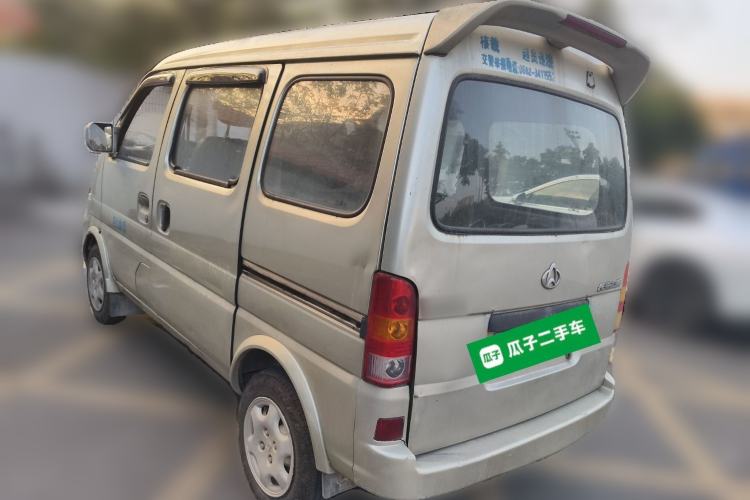Used CHANGAN KAICHENG Star 2009 1.0L-SC6363B4-JL465Q Rear Left 45 Deg