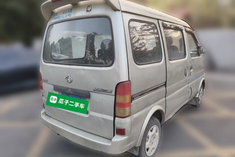 Used CHANGAN KAICHENG Star 2009 1.0L-SC6363B4-JL465Q Rear Right 45 Deg
