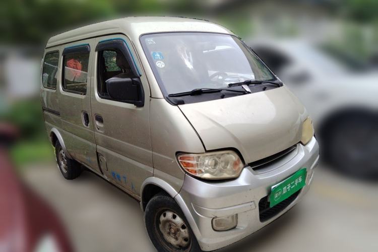 Used CHANGAN KAICHENG Star 2009 1.0L-SC6363B4-JL465Q Front Right 45 Deg