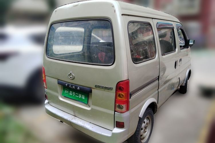 Used CHANGAN KAICHENG Star 2009 1.0L-SC6363B4-JL465Q Rear Right 45 Deg
