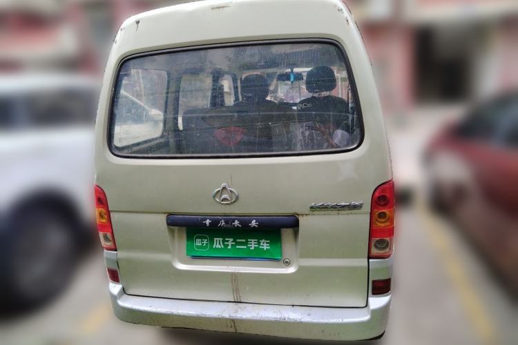 Used CHANGAN KAICHENG Star 2009 1.0L-SC6363B4-JL465Q Rear