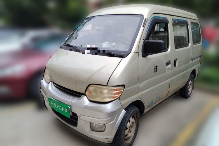 Used CHANGAN KAICHENG Star 2009 1.0L-SC6363B4-JL465Q Guazi used car, China used car export, Used car for sale, Used  cars, Cheapest cars for sale
