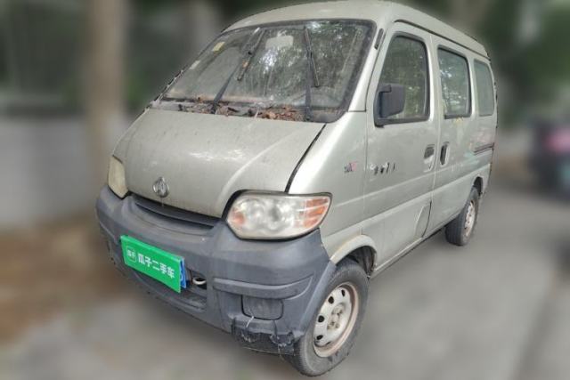 Used CHANGAN KAICHENG Star 2009 1.0L SC6363AV4YJL466Q9