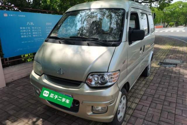Used CHANGAN KAICHENG Star 2009 1.0L SC6363B4YJL466Q9