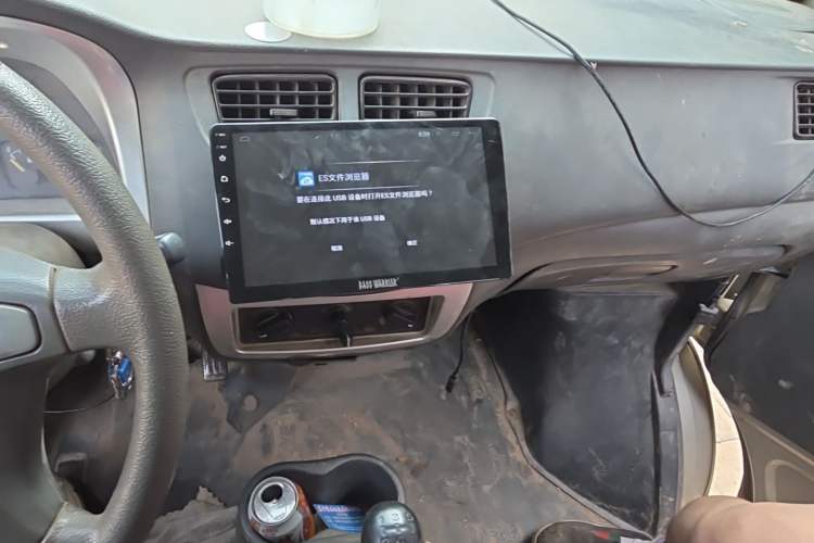 Used CHANGAN KAICHENG Star 2009 1.0L SC6363B4YJL466Q9 Audio And AC Panel