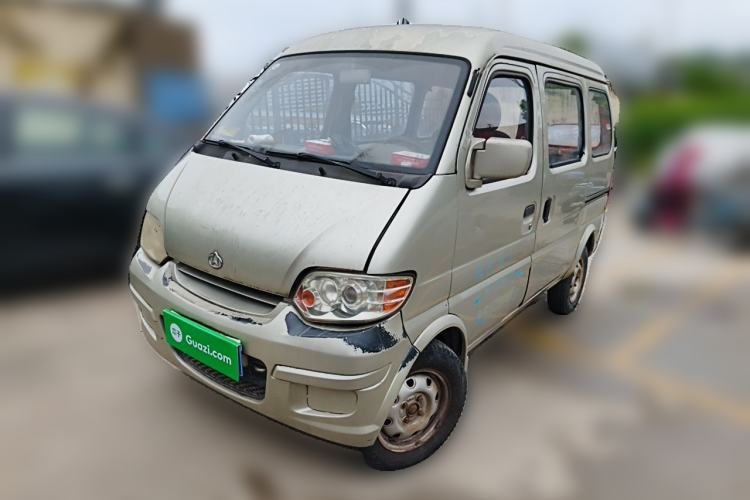 Used CHANGAN KAICHENG Star 2009 1.0L-SC6363B4-JL465Q Guazi used car, China used car export, Used car for sale, Used  cars, Cheapest cars for sale