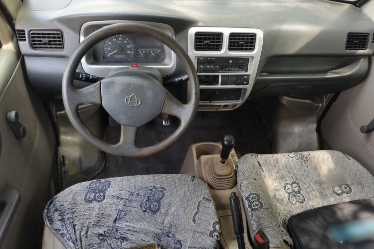 Used CHANGAN KAICHENG Star 2009 1.0L SC6363B4YJL466Q9 Center Console