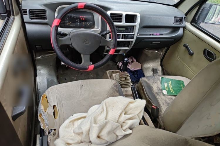 Used CHANGAN KAICHENG Star 2009 1.0L-SC6363B4-JL465Q Center Console