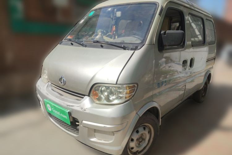 Used CHANGAN KAICHENG Star 2009 1.0L-SC6363B-JL465Q Guazi used car, China used car export, Used car for sale, Used  cars, Cheapest cars for sale