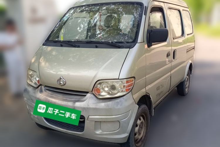 Used CHANGAN KAICHENG Star 2009 1.0L-SC6363B4-JL465Q Guazi used car, China used car export, Used car for sale, Used  cars, Cheapest cars for sale