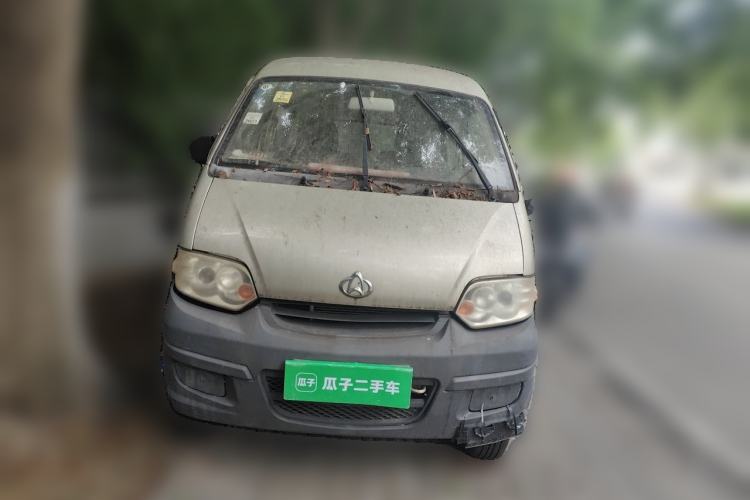 Used CHANGAN KAICHENG Star 2009 1.0L SC6363AV4YJL466Q9 Front