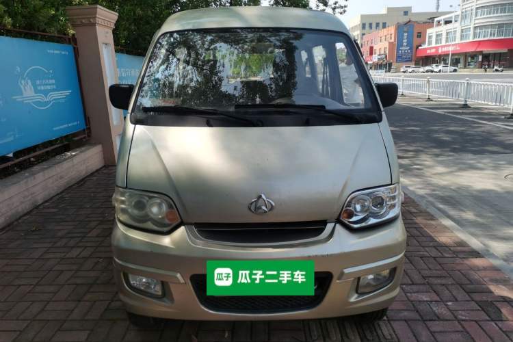 Used CHANGAN KAICHENG Star 2009 1.0L SC6363B4YJL466Q9 Front