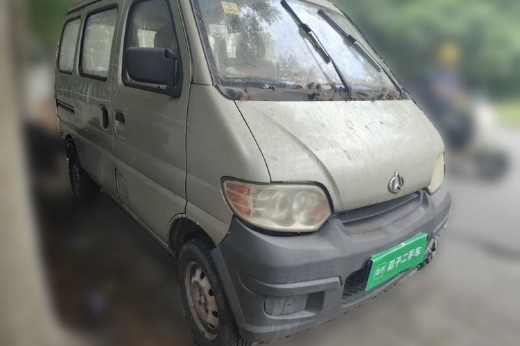 Used CHANGAN KAICHENG Star 2009 1.0L SC6363AV4YJL466Q9 Front Right 45 Deg