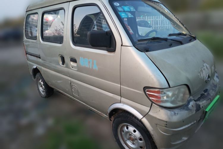 Used CHANGAN KAICHENG Star 2009 1.0L-SC6363B4-JL465Q Front Right 45 Deg
