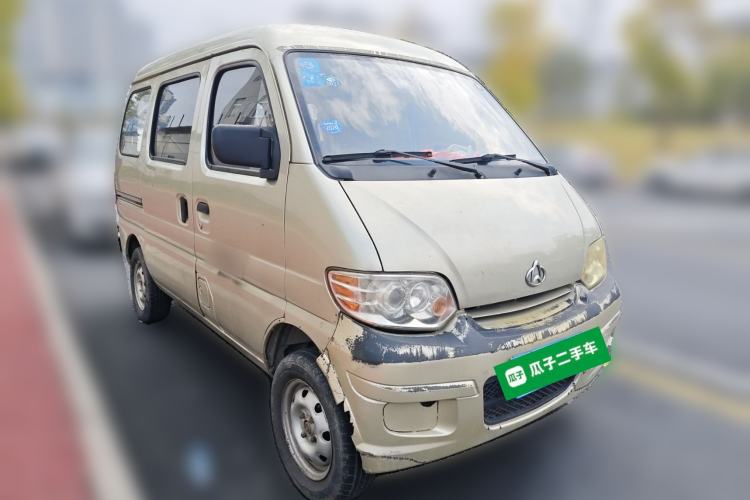 Used CHANGAN KAICHENG Star 2009 1.0L-SC6363B4-JL465Q Front Right 45 Deg