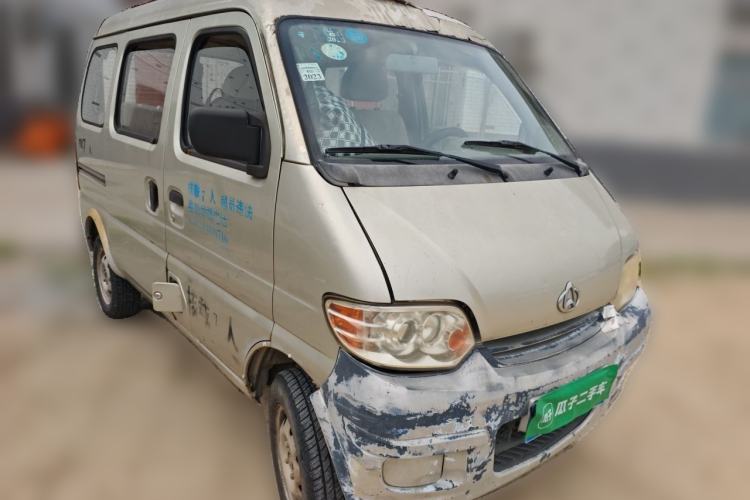 Used CHANGAN KAICHENG Star 2009 1.0L-SC6363B4-JL465Q Front Right 45 Deg